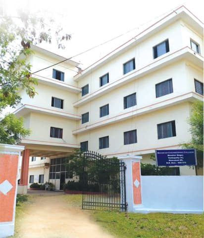 Bhaskar Engineering College-image