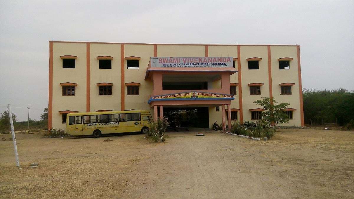 SVIPS Nalgonda-gallery-image-4