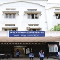Sana Engineering College-image