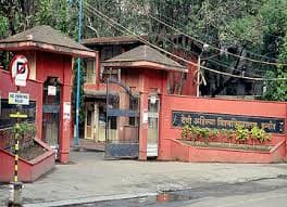 Government College of Education Khandwa-image