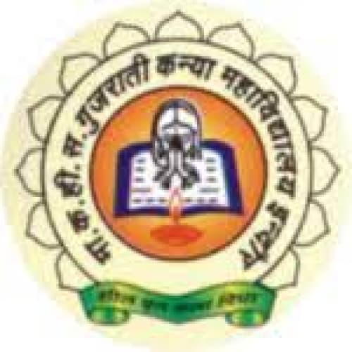 M.K.H.S Gujarati Girls College-image