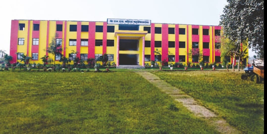 Mahila Maha Vidyalaya, Banaras Hindu University-image