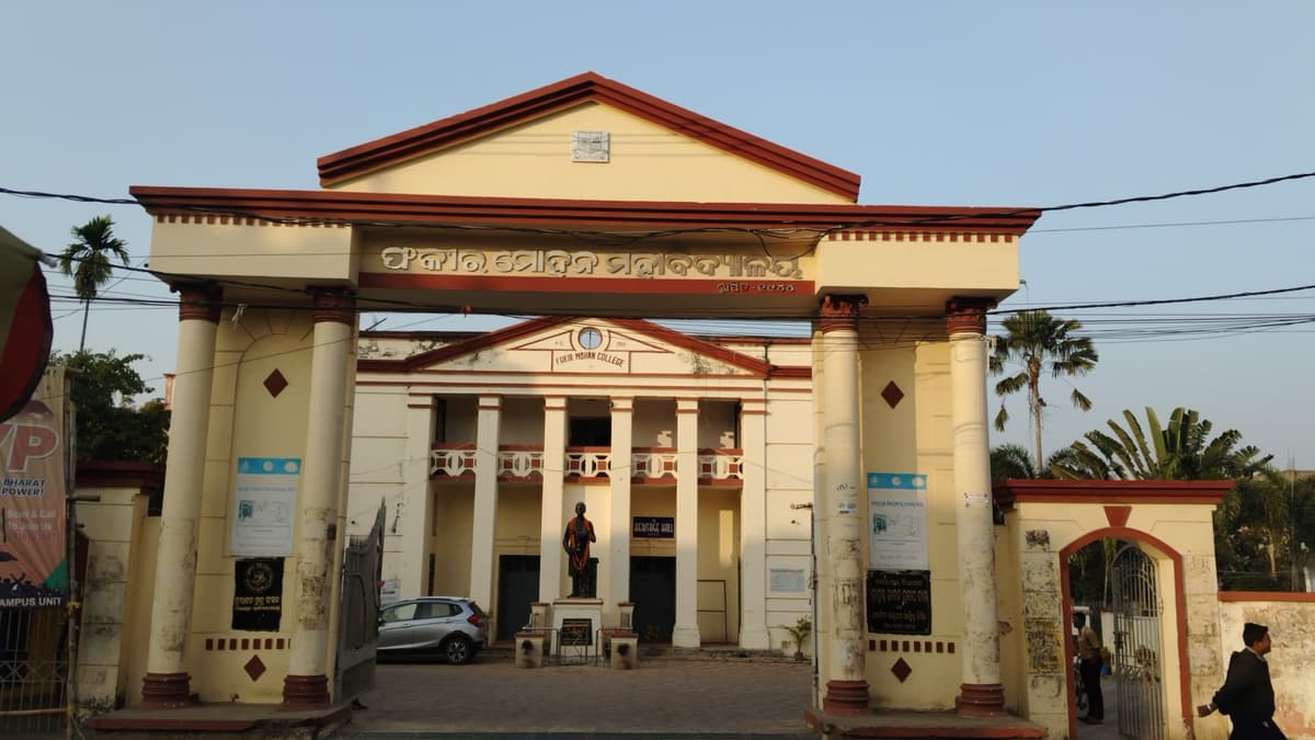 F.M. Autonomous College-gallery-image-3