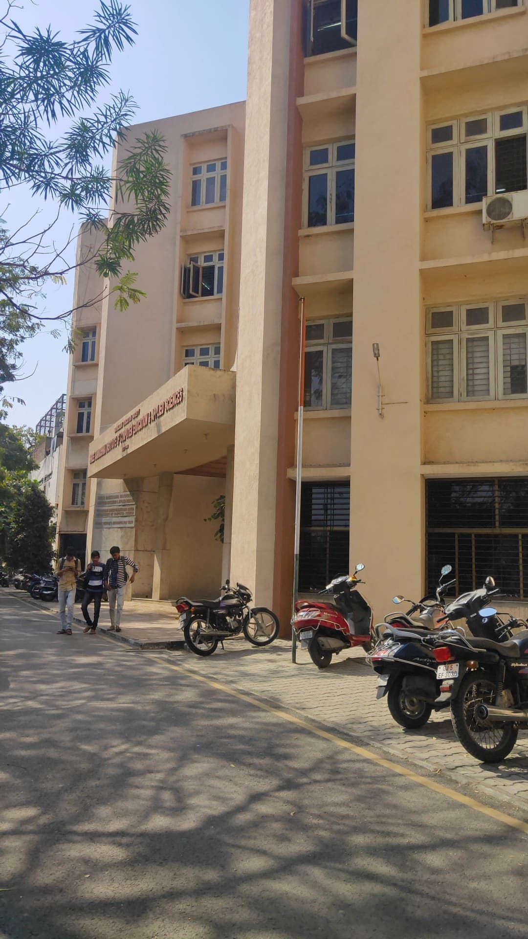 SRKICEAS Surat-image