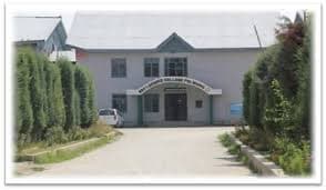 GDC Pulwama-gallery-image-0