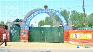 GDC Pulwama-gallery-image-1