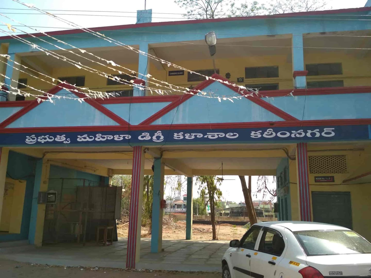 Government Degree College for Women Karimnagar-image