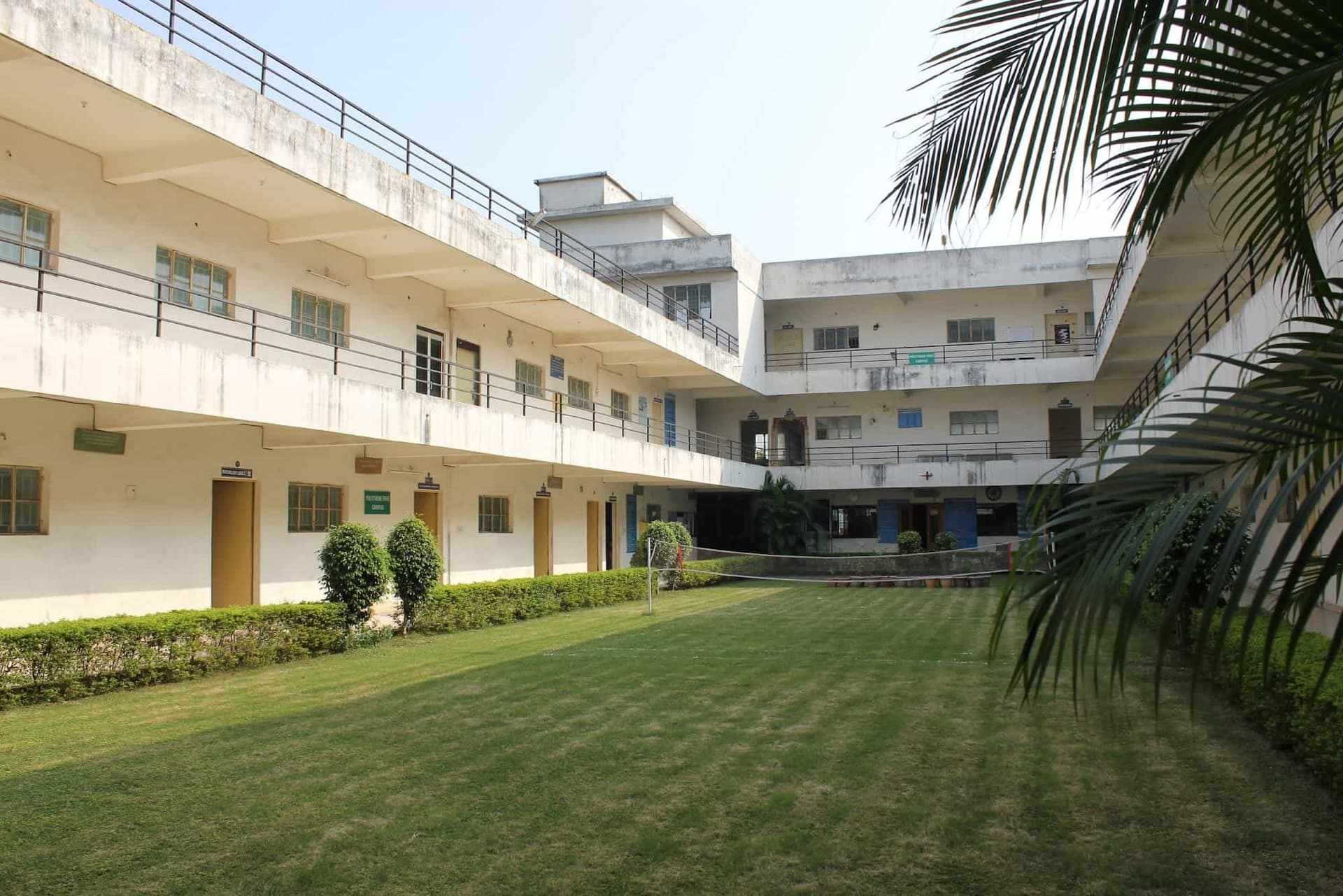PHSSMV Raipur-image