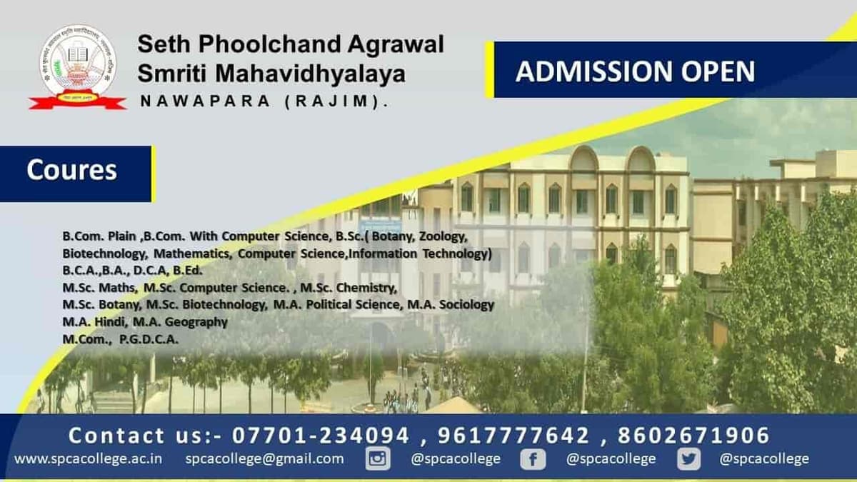 SPAS Mahavidyalaya-gallery-image-4