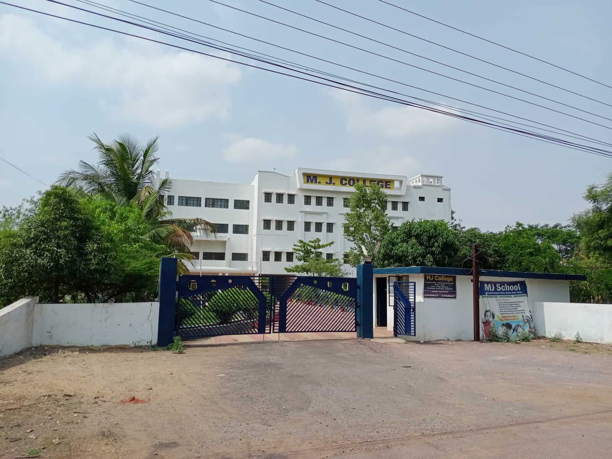 M.J. College-gallery-image-0