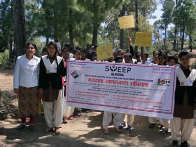 Government Degree College Almora-logo