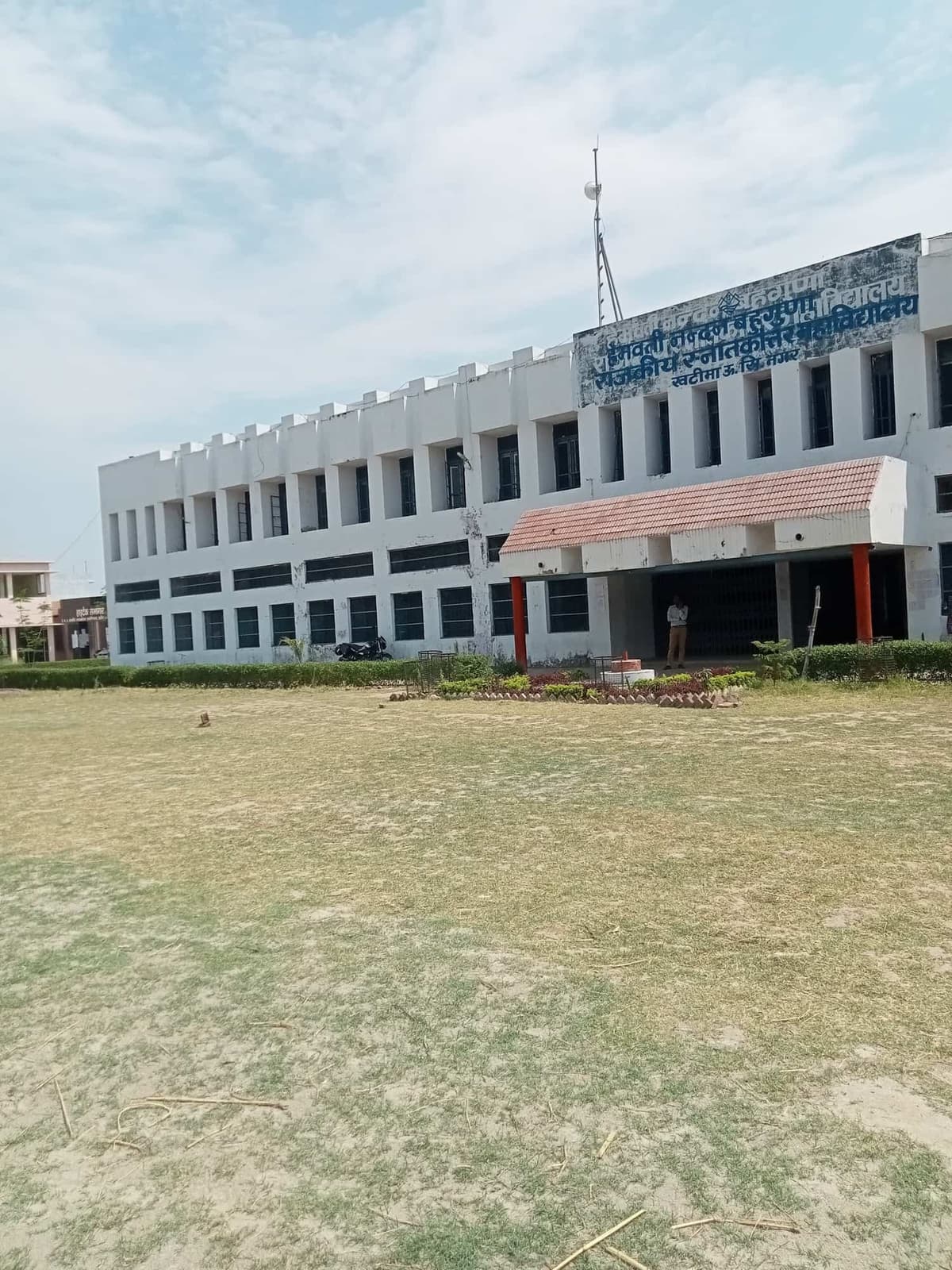HNBGPG College Rudrapur-gallery-image-3