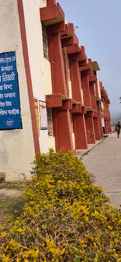 PNG College Ramnagar-gallery-image-6