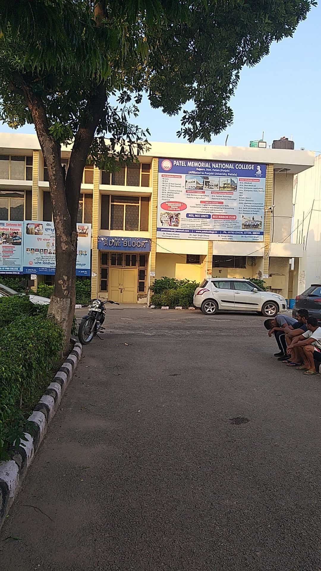 PMN College Rajpura-gallery-image-1