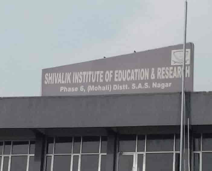 SIER-gallery-image-1