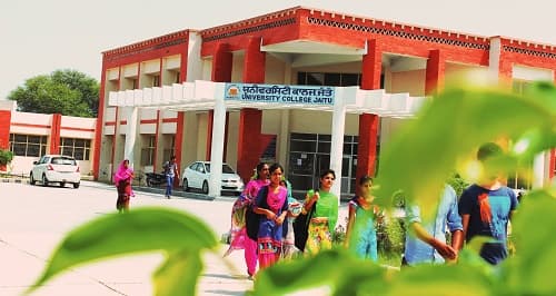 University College, Faridkot-gallery-image-3