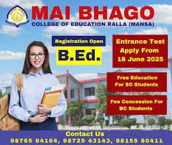 Mai Bhago College of Education for Girls-image
