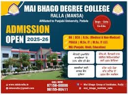 Mai Bhago College of Education for Girls-image