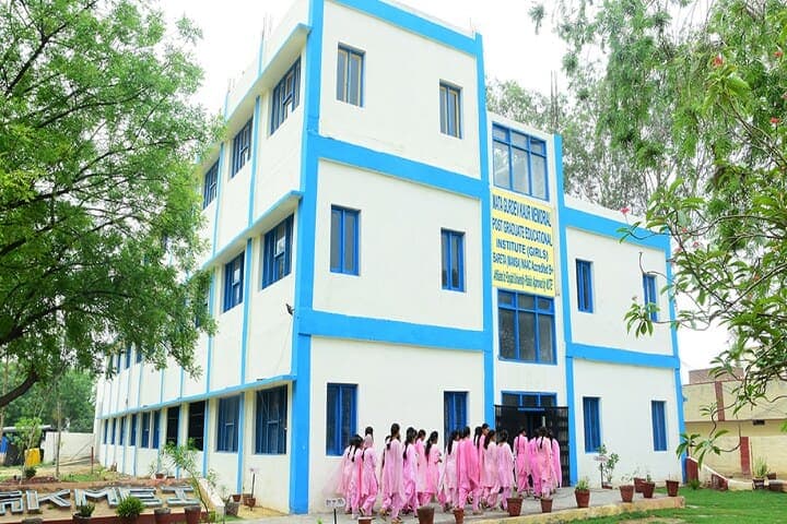MGKM College of Education Mansa-gallery-image-3