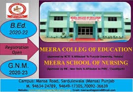 Meera College of Education-gallery-image-1