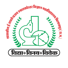 Science College Bilaspur-gallery-image-1