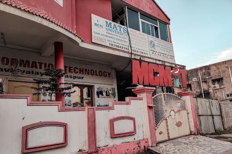 MCMIT Korba-gallery-image-4