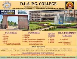 DLS PG College-gallery-image-0