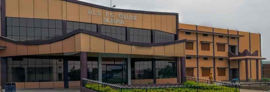 D.L.S. P.G. College-image