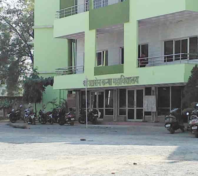 Shri Agrasen Kanya Mahavidyalaya-image