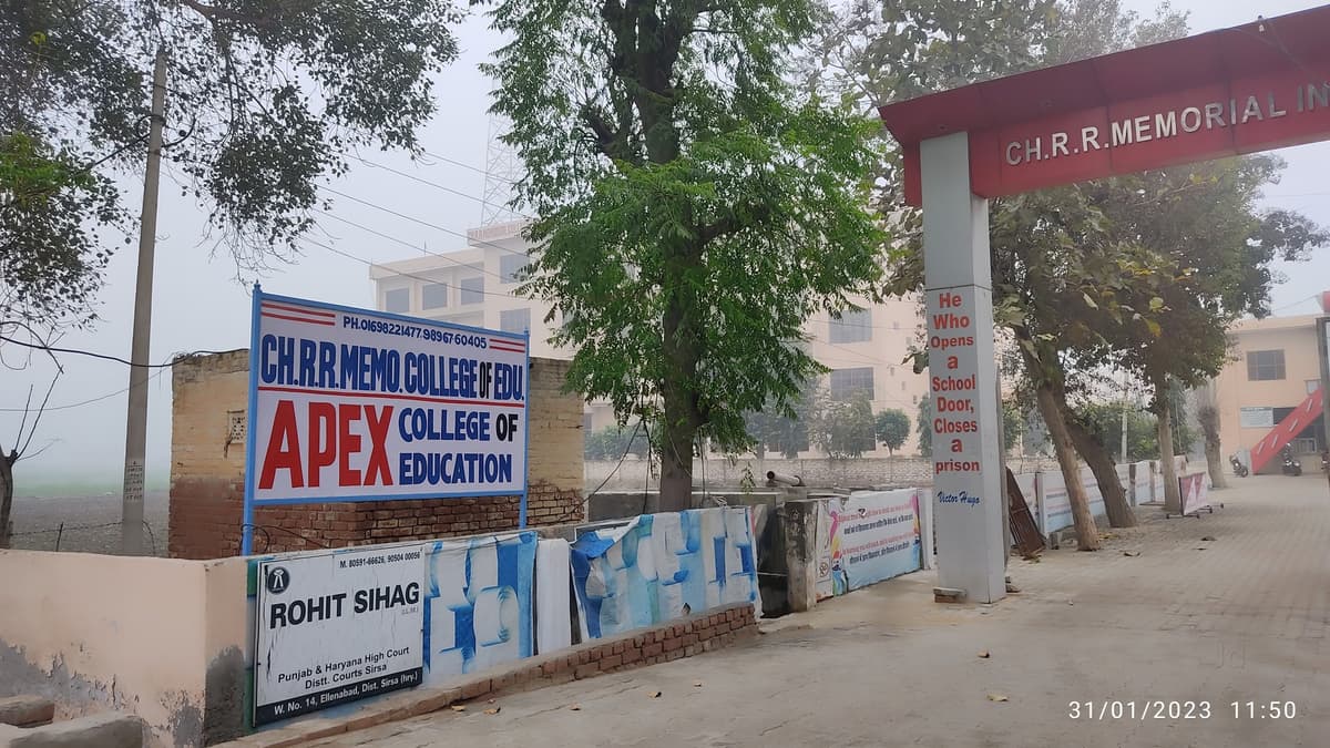 Ch RR Memorial College of Education-gallery-image-4