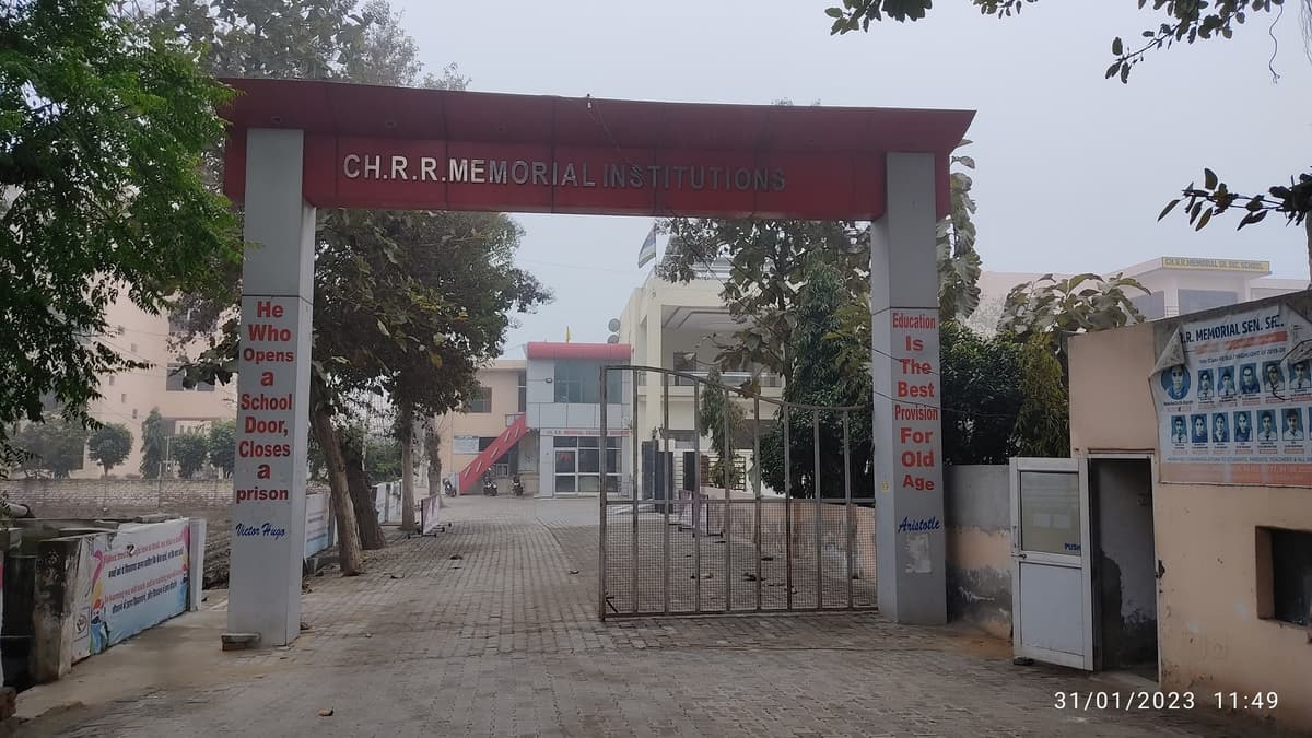 Ch RR Memorial College of Education-gallery-image-3