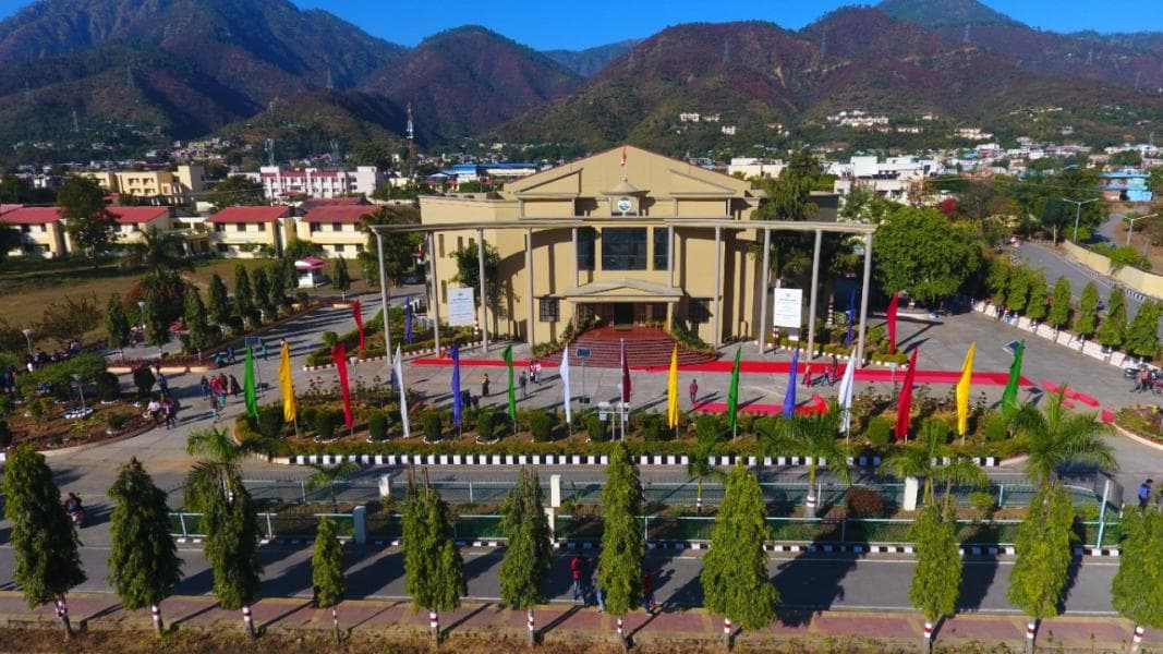 Hemwati Nandan Bahuguna Garhwal University-image