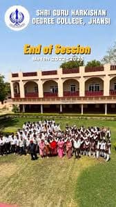 SGHDC Jhansi-gallery-image-0