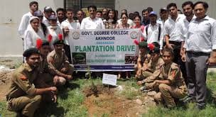 M.A.M. College Jammu-gallery-image-1