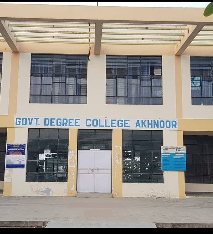 M.A.M. College Jammu-image
