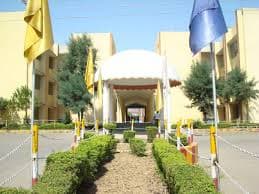 MBS College Jammu-image