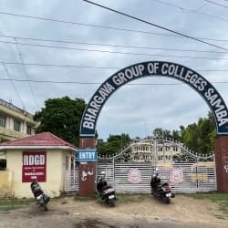 Bhargava College of Engineering & Technology-gallery-image-0