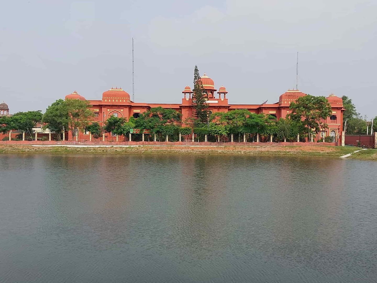 Lalit Narayan Mithila University-image