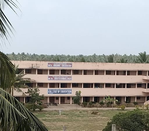 SKBR College-gallery-image-6