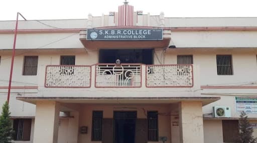 SKBR College-gallery-image-7