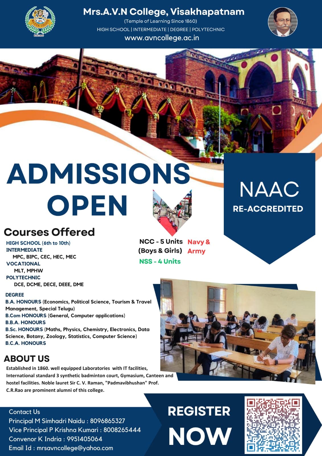 AVN College-gallery-image-3