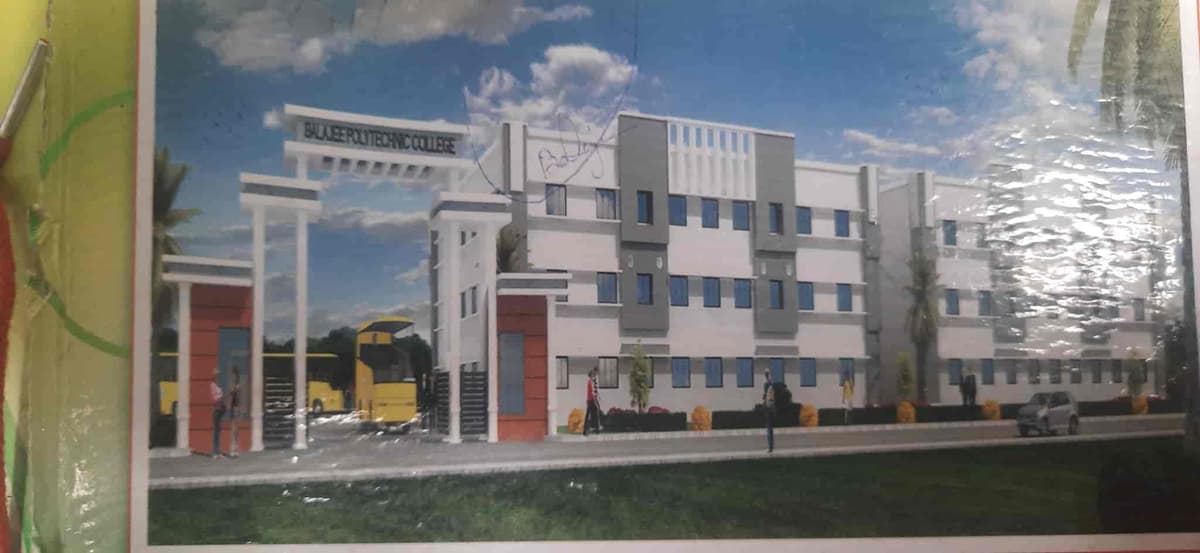 Sri Balaji Degree College-gallery-image-3