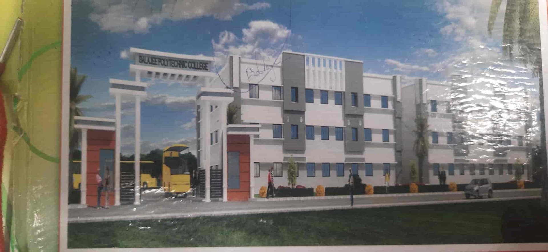 Sri Balaji Degree College-image