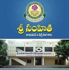 Samhitha Degree College-image