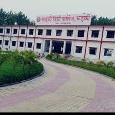 Roorkee Degree College-image