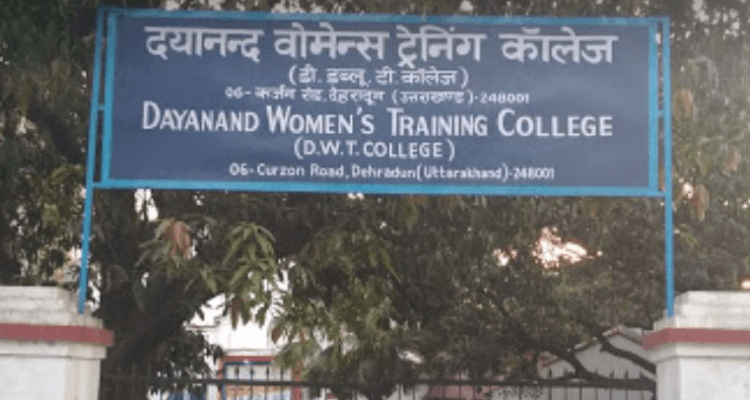 Dayanand Women's Training College-gallery-image-3