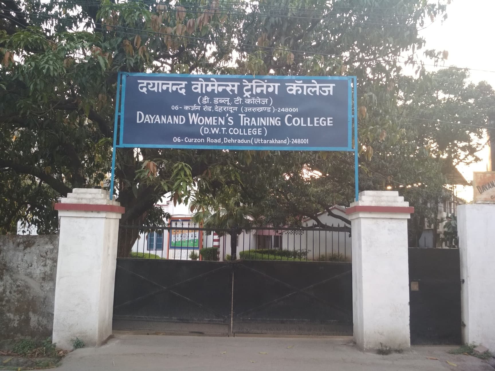 Dayanand Women's Training College-image