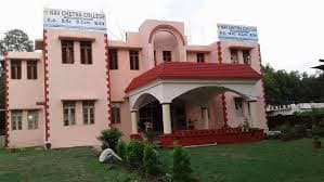 Nav Chetna College Dehradun-gallery-image-0