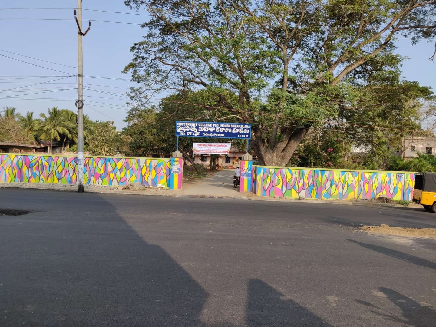 Govt Degree College Women-image