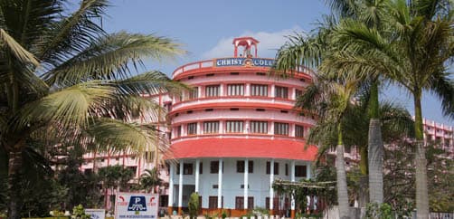 Christ College Bastar-gallery-image-1